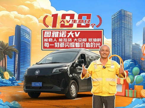 ��ҕ�l���D���Z��V ���d�ˡ�����؛������g�����ͺ�