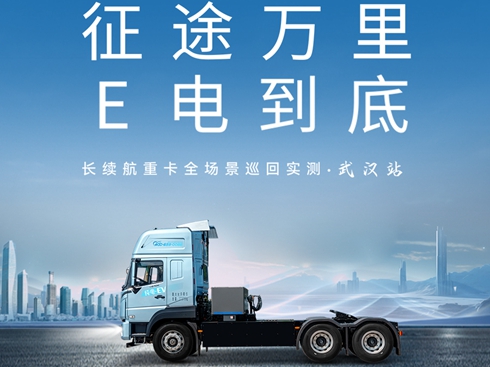 ��ֱ������;�f�� E늵��� | �L�m(x��)���ؿ�ȫ����Ѳ�،��y����hվ