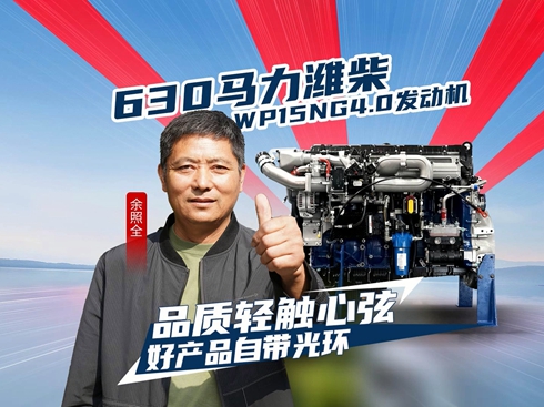 ��ҕ�l������ȫ��Ʒ�|(zh��)�p�|���� �îa(ch��n)Ʒ�Ԏ���h(hu��n)