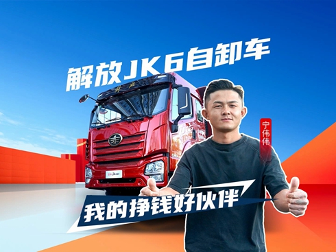 ��ҕ�l�����JK6��ж܇ ���������ҵĒ��X�û��