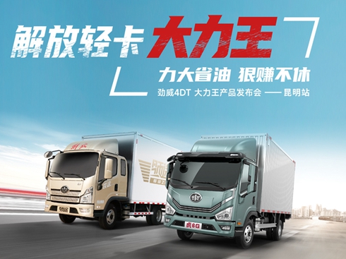 ��ֱ��������p������������������4DT �������aƷ�l(f��)����