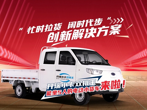 ��ҕ�l���_(k��i)��С���p���� ����5�˵�늄�(d��ng)С؛܇��(l��i)��