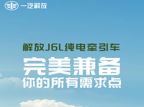 ���J6L��늠���܇(ch��) ������?zh��n)�������������c(di��n)