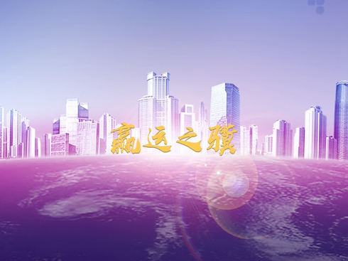 ��ֱ�����������Ї�(gu��)�����c����܇(ch��)�A�\(y��n)֮�KӰ���ʢ��¡���_(k��i)��