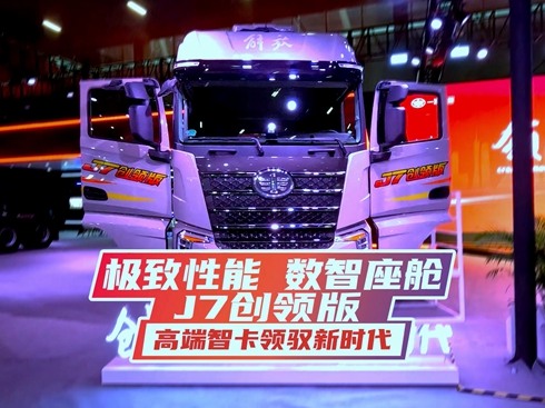 ��ҕ�l���O������ ��(sh��)����œ ���J7��(chu��ng)�I(l��ng)�� �߶��ǿ��I(l��ng)�S�r(sh��)��