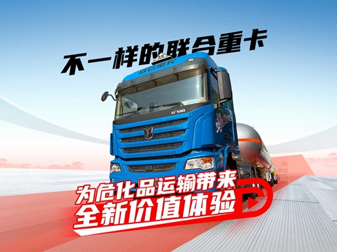 ��ҕ�l����һ�ӵ�(li��n)���ؿ� ������Ʒ�\(y��n)ݔ����(l��i)ȫ�r(ji��)ֵ�w�(y��n)