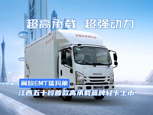 ��ҕ�l������EMT������ ������ʮ��׿�߳��d�{(l��n)���p������