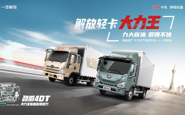 ��ֱ��������4DT �������a(ch��n)Ʒ�l(f��)����(hu��)��������վ