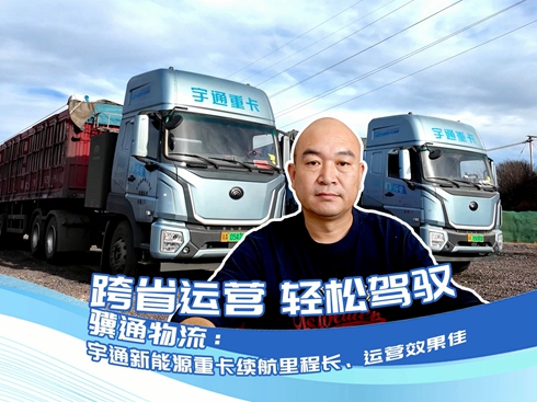 ��ҕ�l���Kͨ��������ͨ����Դ�ؿ��m(x��)������L���\�IЧ����