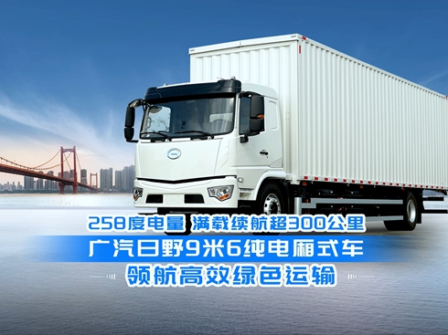 ��ҕ�l���V����Ұ9��6��늎�ʽ܇�I(l��ng)����Ч�Gɫ�\ݔ