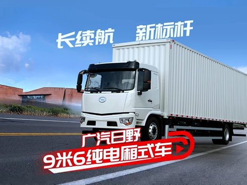 ��ҕ�l���L(zh��ng)�m(x��)�� ��(bi��o)�U �V����Ұ9��6��늎�ʽ܇(ch��)