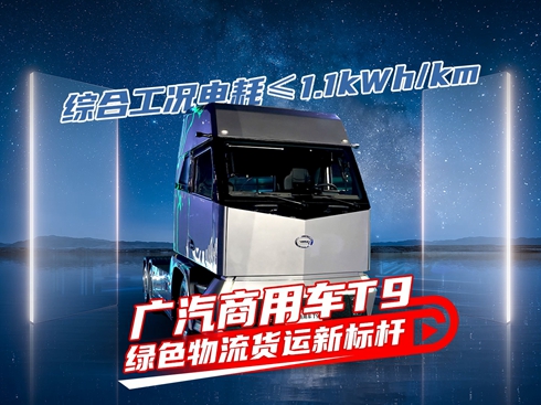 ��ҕ�l���V������܇T9 �Gɫ����؛�\(y��n)��(bi��o)�U