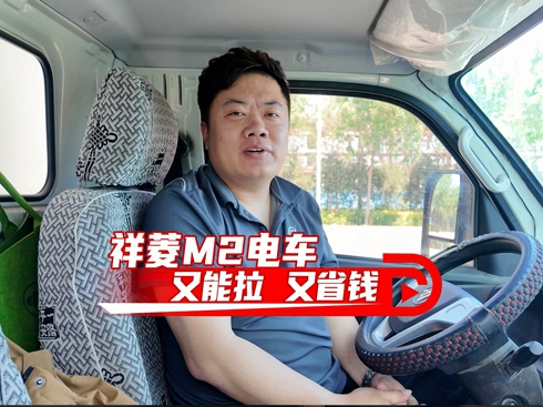 ��ҕ�l������M2�܇ ������ ��ʡ�X