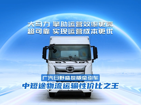 ��ҕ�l���V����Ұʢ���栿��܇ �ж�;�����\(y��n)ݔ�ԃr(ji��)��֮��