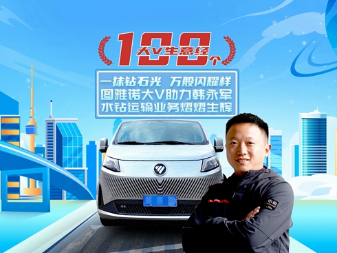 ��ҕ�l���D���Z��V�����n��܊ˮ�@�\ݔ�I(y��)���������x