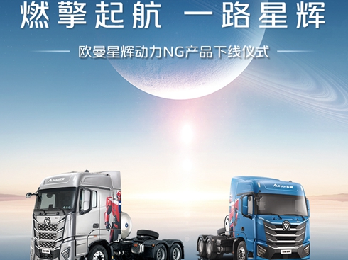 ��ֱ����ȼ���� һ·���x �W�����x����NG�a(ch��n)Ʒ�¾��xʽ