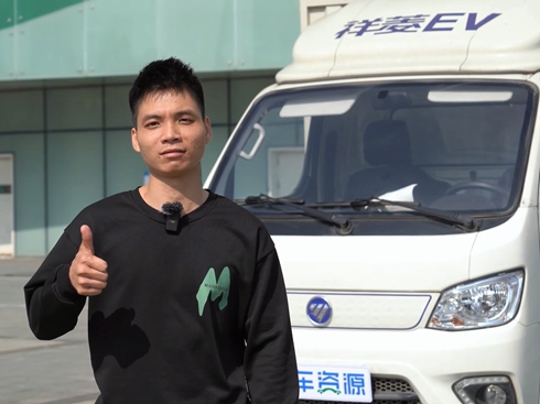 ��ҕ�l���I܇���I����܇ ����M2����Դ ���V