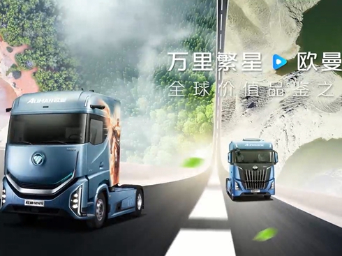 ��ҕ�l���f�ﷱ�ǡ��W���y�� ȫ��rֵƷ�b֮��