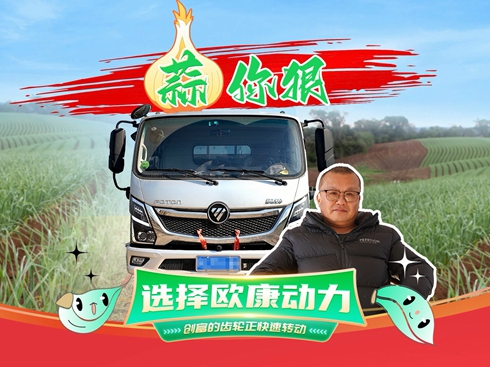 ��ҕ�l���~���A���x��W������ ��(chu��ng)�����X݆�����ٵ��D(zhu��n)��