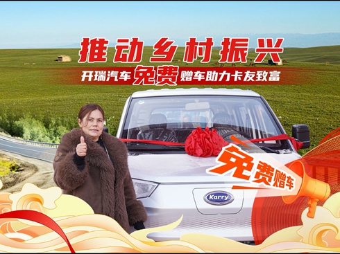 ��ҕ�l���Ƅ�(d��ng)�l(xi��ng)�����d �_(k��i)����܇���M(f��i)ٛ(z��ng)܇���������¸�