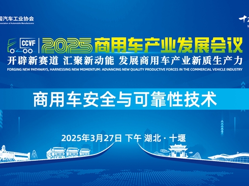 ��ֱ��������܇��ȫ�c�ɿ��Լ��g(sh��) 