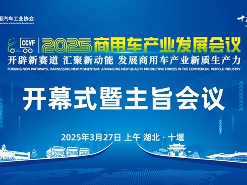 ��ֱ�����_����ِ�� �R������ �l(f��)չ����܇�a(ch��n)�I(y��)���|(zh��)���a(ch��n)��