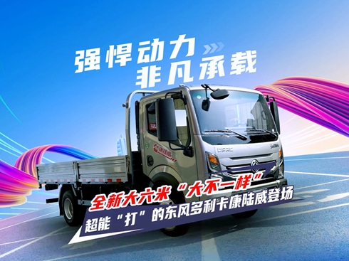 ��ҕ�l��ȫ�´����ס���һ�ӡ��|�L(f��ng)������������ǈ�(ch��ng)