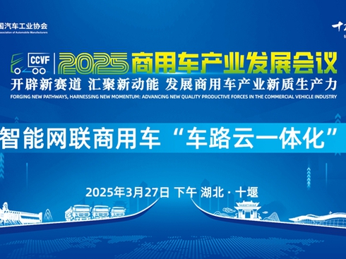 ��ֱ�������ܾW(w��ng)(li��n)����܇��܇·��һ�w����