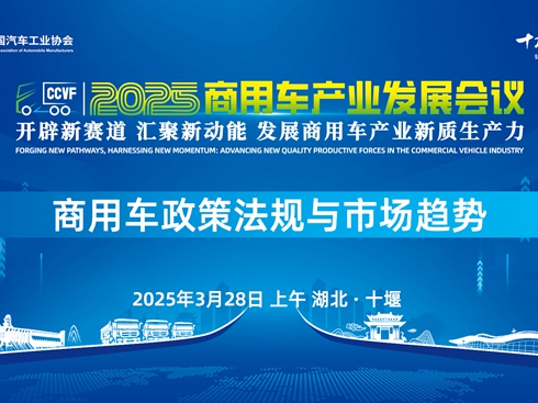 ��ֱ��������܇���߷�Ҏ(gu��)�c�Ј�(ch��ng)څ��(sh��)