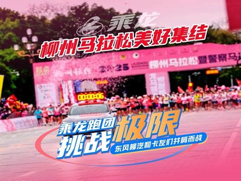 ��ҕ�l�������܈F(tu��n)�Wҫ�����R��������ِ��