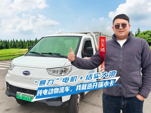 ��ҕ�l����������늙C(j��)�Y(ji��)��(sh��)���� ��늄�(d��ng)����܇���Ҿ��x�_(k��i)��С��