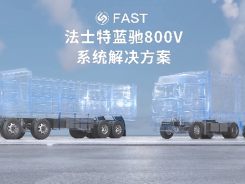 ��ҕ�l����ʿ���{(l��n)�Y800Vϵ�y(t��ng)��Q�����l(f��)��