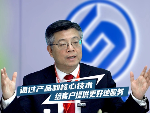 ��ҕ�l��ͨ�^�a(ch��n)Ʒ�ͺ��ļ��g(sh��) �o�͑��ṩ���õط���(w��)