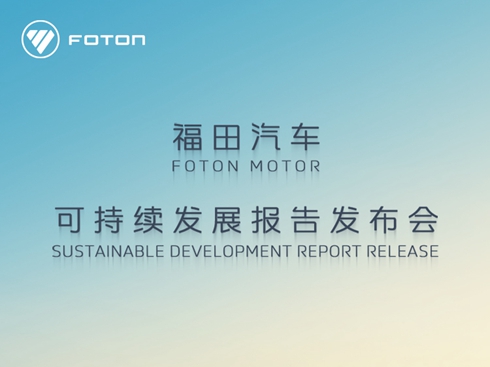 ��ֱ����������܇�ɳ��m(x��)�l(f��)չ���l(f��)����