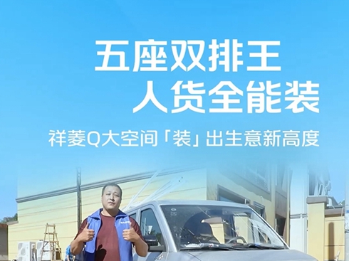 ��ҕ�l������Q����g���b���������¸߶� 