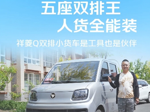 ��ҕ�l������Q�p��С؛܇�ǹ���Ҳ�ǻ��