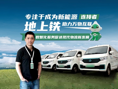 ��ҕ�l�������F��(sh��)�ǻ�����(w��)���M(j��n)�F(xi��n)�������°l(f��)չ