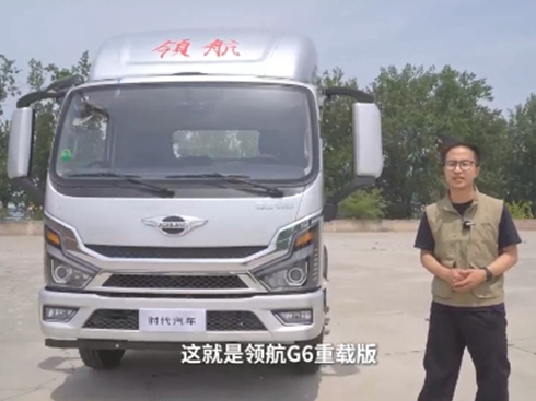 ��ҕ�l���I(l��ng)����G���d�������߲�����ɶ������