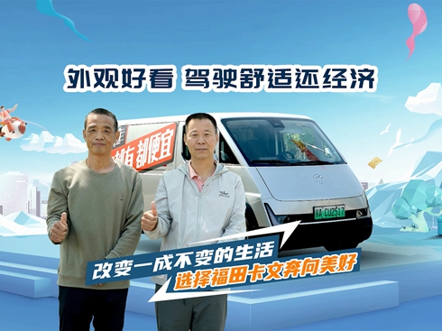 ��ҕ�l�����^(gu��n)�ÿ� �{����m߀��(j��ng)��(j��) �x���￨�ı�������