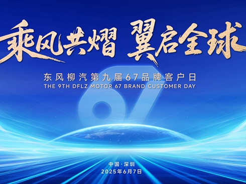 ��ֱ�������L���� �톢ȫ�� �|�L�����ھŌ�67Ʒ�ƿ͑���