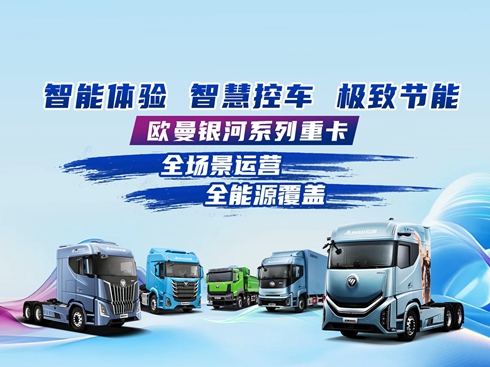 ��ҕ�l���W���y��ȫϵ�aƷȫ�����O�¹�(ji��)��