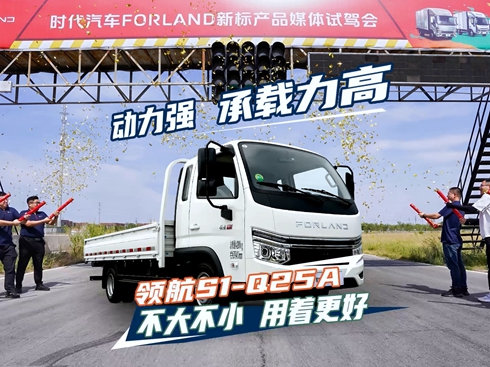 ��ҕ�l���I(l��ng)��S1-Q25A ����С ��������