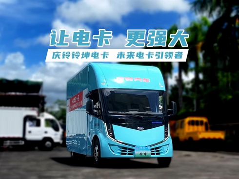 ��ҕ�l��׌늿� ������ �c����늿� δ��늿����I��