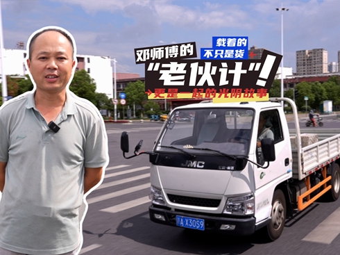 ��ҕ�l���������ġ��ϻ�Ӌ���d���Ĳ�ֻ��؛������һ��Ĺ���