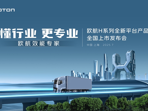 ��ֱ�����W��Hϵ��ȫ��ƽ�_�a(ch��n)Ʒȫ�����аl(f��)����