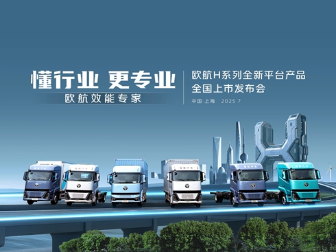 ��ҕ�l�����ИI(y��) �����I(y��) �W��Hϵ��ȫ��ƽ�_�a(ch��n)Ʒȫ�����аl(f��)��