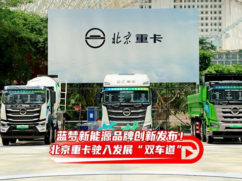 ��ҕ�l���{(l��n)��(m��ng)����ԴƷ�Ƅ�(chu��ng)�°l(f��)�� �����ؿ��?c��)�l(f��)չ���p܇����