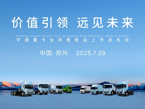 ��ֱ������ͨ�ؿ�ȫ��(ch��ng)����Ʒ���аl(f��)����(hu��)