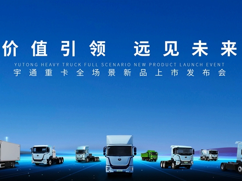 ��ҕ�l��?j��)r(ji��)ֵ���I(l��ng) �h(yu��n)Ҋ(ji��n)δ��(l��i) ��ͨ�ؿ�ȫ��(ch��ng)����Ʒ���аl(f��)����(hu��)