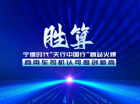 ��ҕ�l�����r��